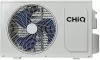 Кондиционер CHiQ Morandi inverter CSDH-07DA-IN/CSDH-07DA-OUT icon 7