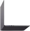 Ноутбук Chuwi CoreBook X 14 CWI570-93321N1HDMHX icon 2
