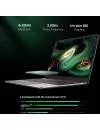 Ноутбук Chuwi CoreBook XPro 8GB+512GB icon 3