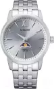 Наручные часы Citizen AK5000-54A icon