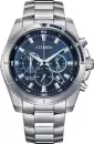 Наручные часы Citizen AN8201-57L icon