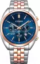 Наручные часы Citizen AN8216-50L icon