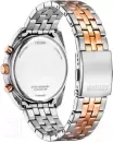 Наручные часы Citizen AN8216-50L icon 2