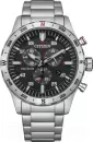 Наручные часы Citizen AT2520-89E icon
