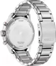 Наручные часы Citizen AT2520-89E icon 3