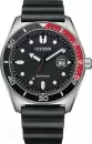 Наручные часы Citizen AW1769-10E icon