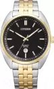 Наручные часы Citizen BI5094-59E icon