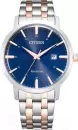 Наручные часы Citizen BM7466-81L icon