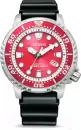 Наручные часы Citizen BN0159-15X icon