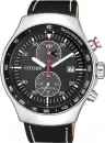 Наручные часы Citizen CA7010-19E icon