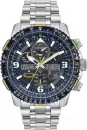 Наручные часы Citizen JY8078-52L icon
