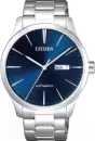 Наручные часы Citizen NH8350-83L icon