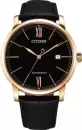 Наручные часы Citizen NJ0133-12E icon