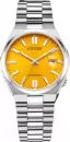 Наручные часы Citizen NJ0150-81Z icon