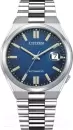Наручные часы Citizen NJ0151-88L icon