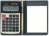 Карманный калькулятор CITIZEN SB-745N icon