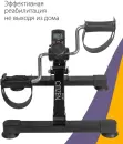 Велотренажер Citizen Sport CEB-200 (черный) icon 3