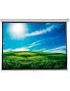 Проекционный экран Classic Solution Scutum 200x200 icon