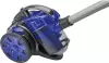 Пылесос Clatronic BSS 1308 icon
