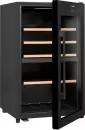 Винный шкаф Climadiff CLD55B1 icon 2
