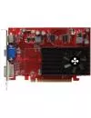 Видеокарта Club 3D CGAX-46524ZI Radeon HD 4650 1GB GDDR3 128bit icon