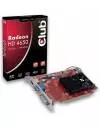 Видеокарта Club 3D CGAX-46524ZI Radeon HD 4650 1GB GDDR3 128bit фото 5