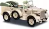 Конструктор Cobi World War II 2256 1937 Horch 901 kfz.15 icon 2