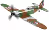 Конструктор Cobi World War II 5720 Dewoitine D.520 icon 5