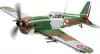 Конструктор Cobi World War II 5724 Morane-Saulnier MS.406 icon 7