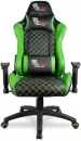 Компьютерное кресло College BX-3813 Green icon 2