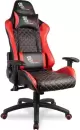 Компьютерное кресло College BX-3813 Red icon