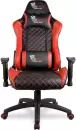 Компьютерное кресло College BX-3813 Red icon 2