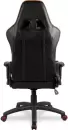 Компьютерное кресло College BX-3813 Red icon 4
