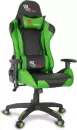 Компьютерное кресло College CLG-801 LXH Green icon