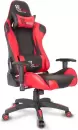 Компьютерное кресло College CLG-801 LXH Red icon