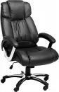 Компьютерное кресло College H-8766L-1 Black icon