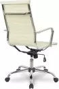Компьютерное кресло College H-966L-1 Beige icon 3