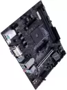Материнская плата Colorful Battle-AX B550M-D Pro V14 icon 5