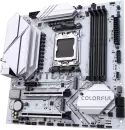 Материнская плата Colorful Battle-AX B650M-White WiFi V14 icon 5