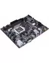 Материнская плата Colorful BATTLE-AX H310M-M.2 V21 icon 3