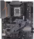 Материнская плата Colorful Battle-AX Z790AK-Plus D5 V20 icon