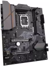 Материнская плата Colorful Battle-AX Z790AK-Plus D5 V20 icon 5