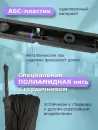 Сушилка для белья Comfort Alumin Group Потолочная 5 прутьев Black Diamond 200 см (алюминий) icon 10