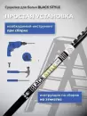 Сушилка для белья Comfort Alumin Group Потолочная 5 прутьев Black Style 110 см (алюминий) icon 2
