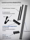 Сушилка для белья Comfort Alumin Group Потолочная 5 прутьев Black Style 110 см (алюминий) icon 4