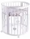 Кроватка детская ComfortBaby SmartGrow Limited 7 в 1 icon