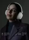 Наушники COMMO Immersive (молочный) фото 5