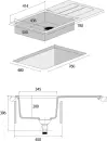 Кухонная мойка Concept Dg10C45Bc icon 3