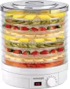 Сушилка для овощей и фруктов Concept SO1020 icon