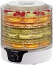 Сушилка для овощей и фруктов Concept SO1090 icon